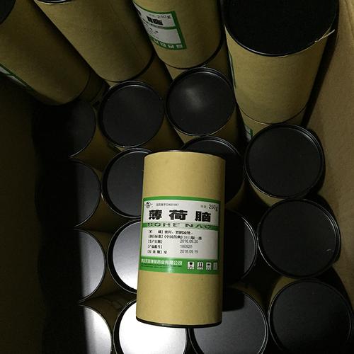 深耕药用辅料与医药原料领域——西安33人团队的产业布局与发展优势